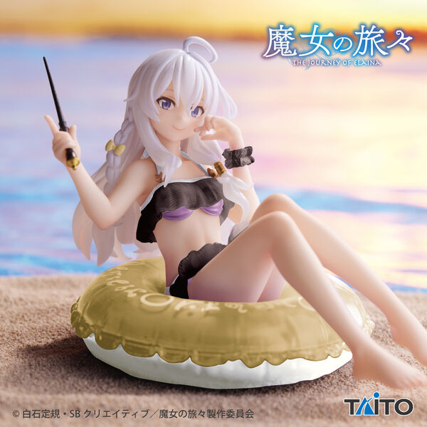 Elaina — Aqua Float Girls — Renewal