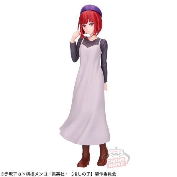 Arima Kana — Casual Wear