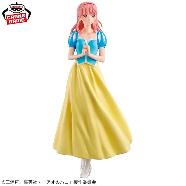 Chouno Hina — Bunkasai ver.