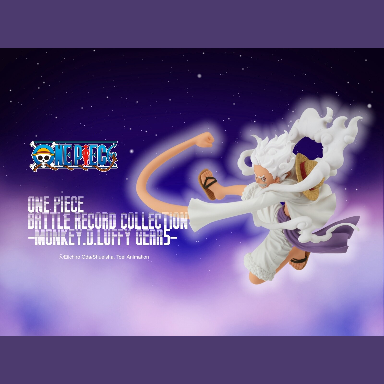 Monkey D. Luffy — Battle Record Collection — Gear 5