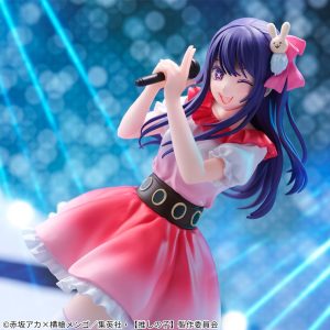 Hoshino Ai — Sign wa B