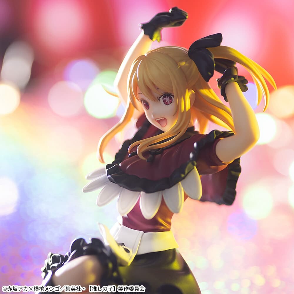 Hoshino Ruby — Premium Chokonose Figure