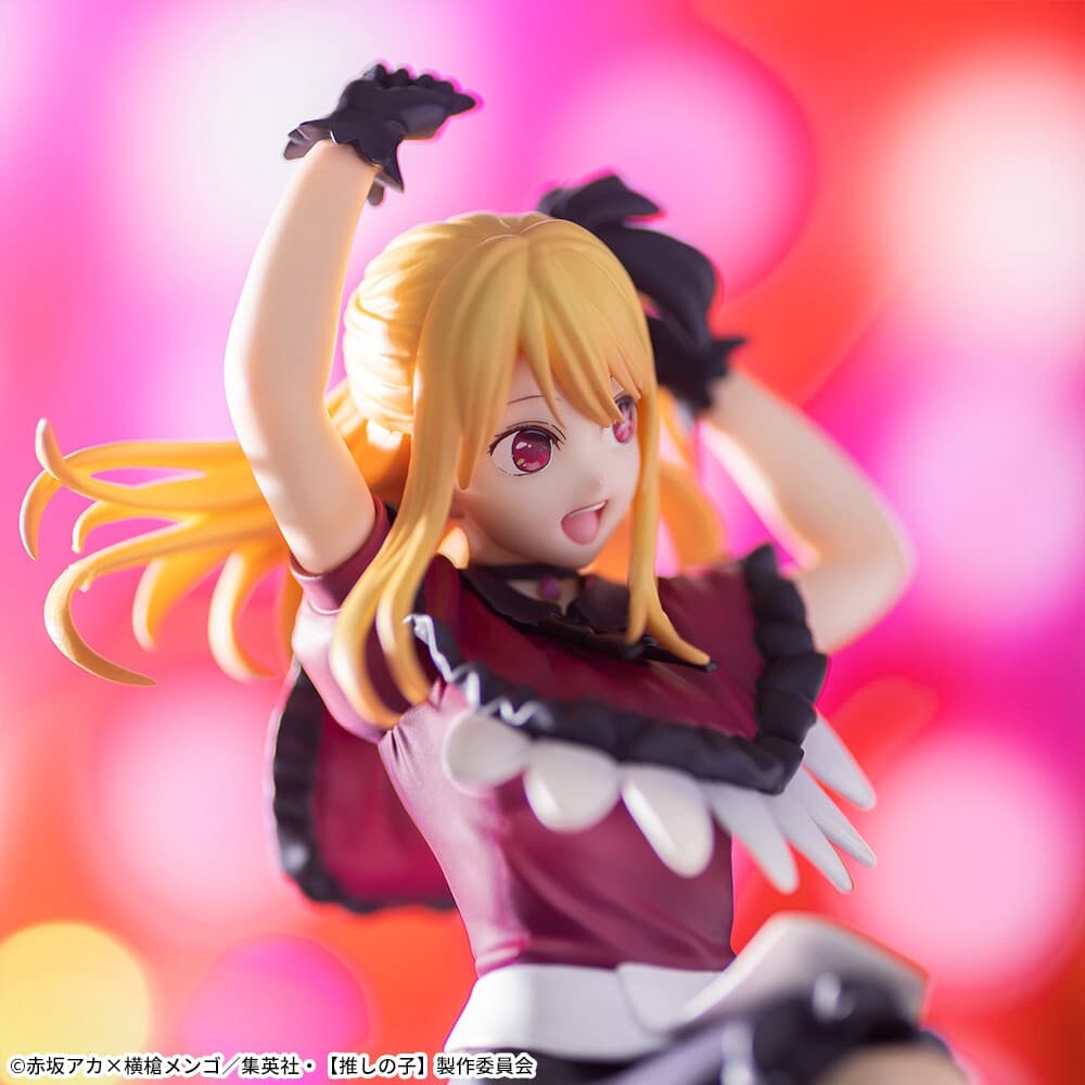 Hoshino Ruby — Premium Chokonose Figure