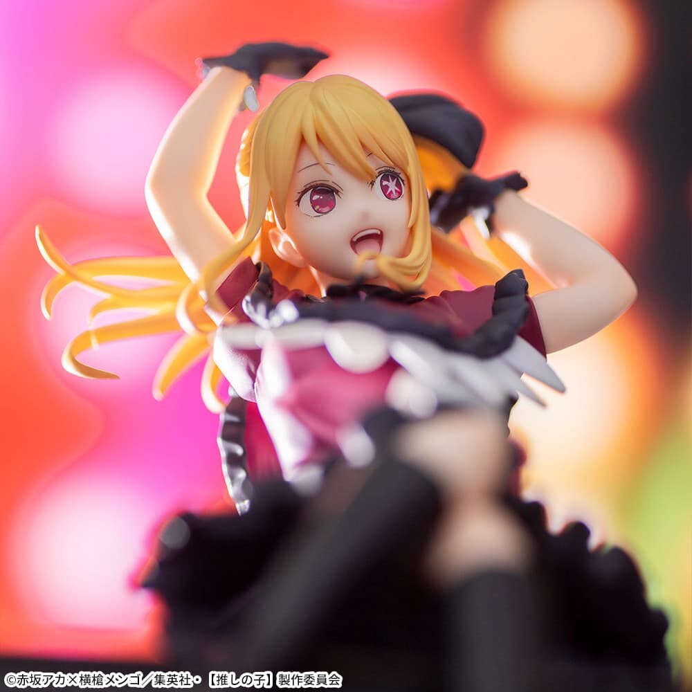 Hoshino Ruby — Premium Chokonose Figure
