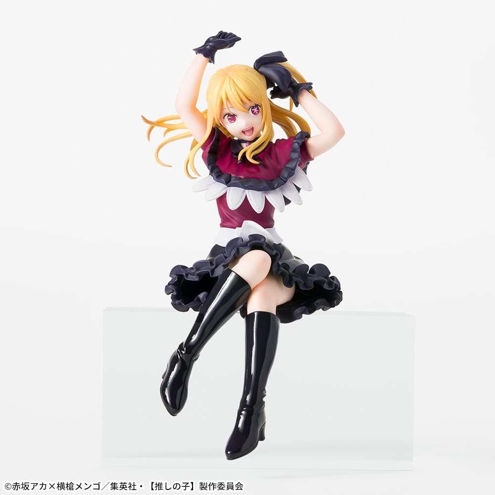 Hoshino Ruby — Premium Chokonose Figure