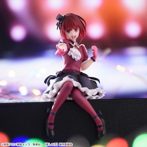 Arima Kana — Premium Chokonose Figure