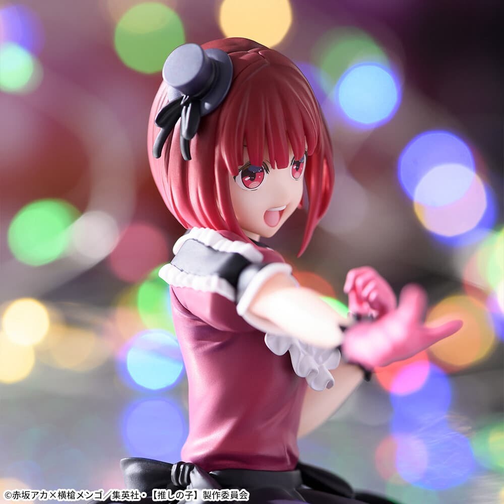Arima Kana — Premium Chokonose Figure