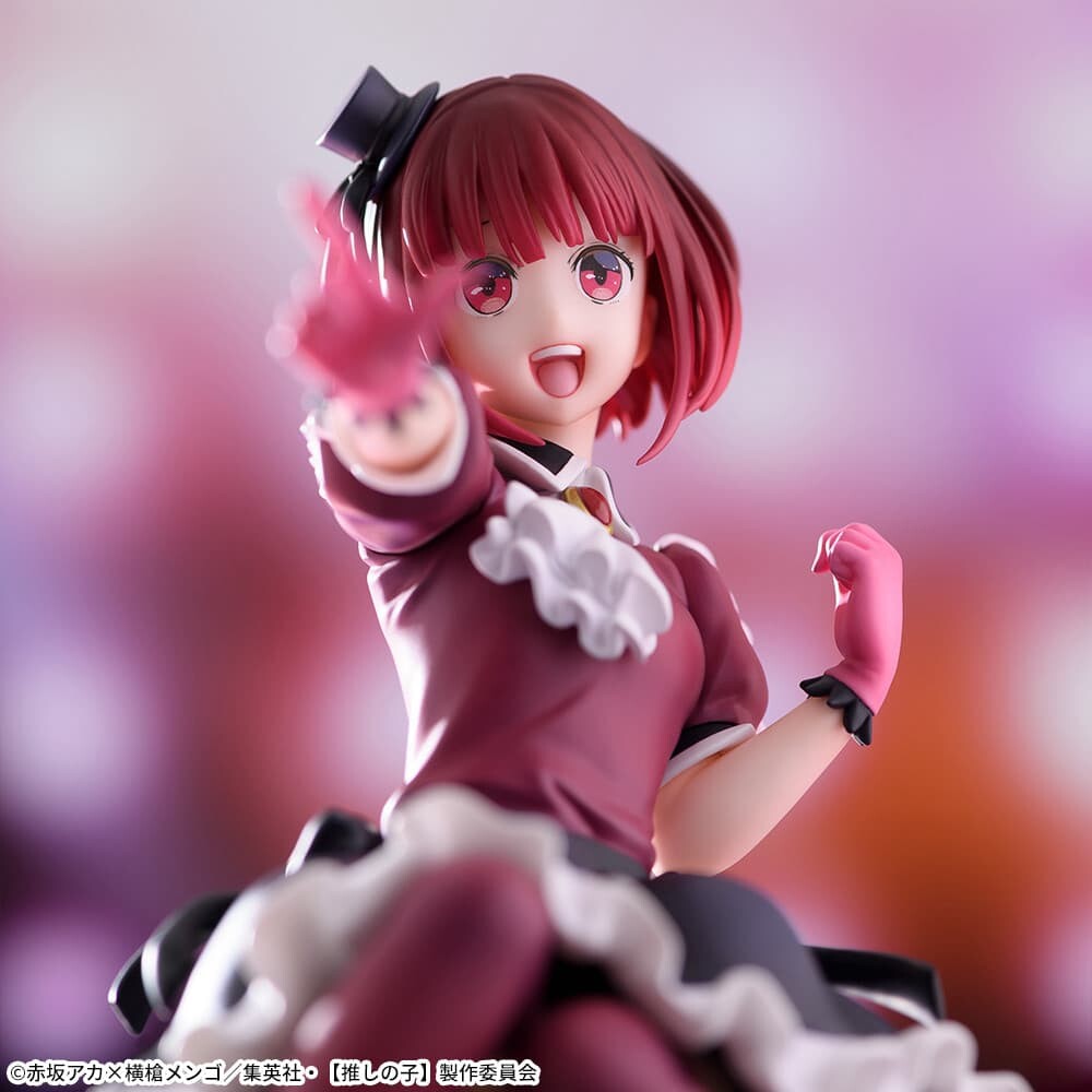 Arima Kana — Premium Chokonose Figure