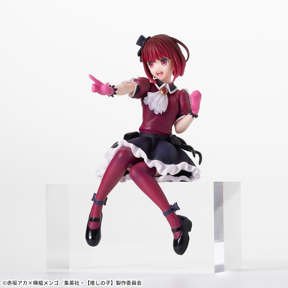 Arima Kana — Premium Chokonose Figure
