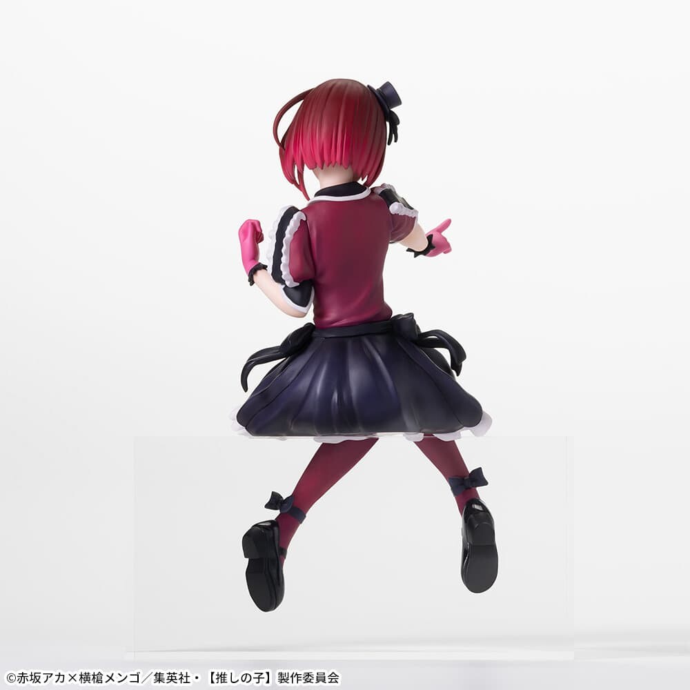 Arima Kana — Premium Chokonose Figure