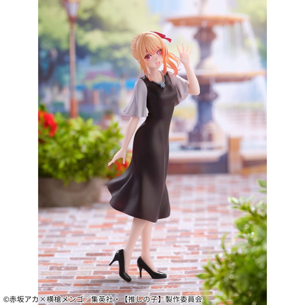 Hoshino Ruby — Casual Wear