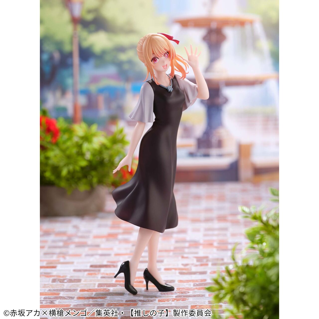 Hoshino Ruby — Casual Wear