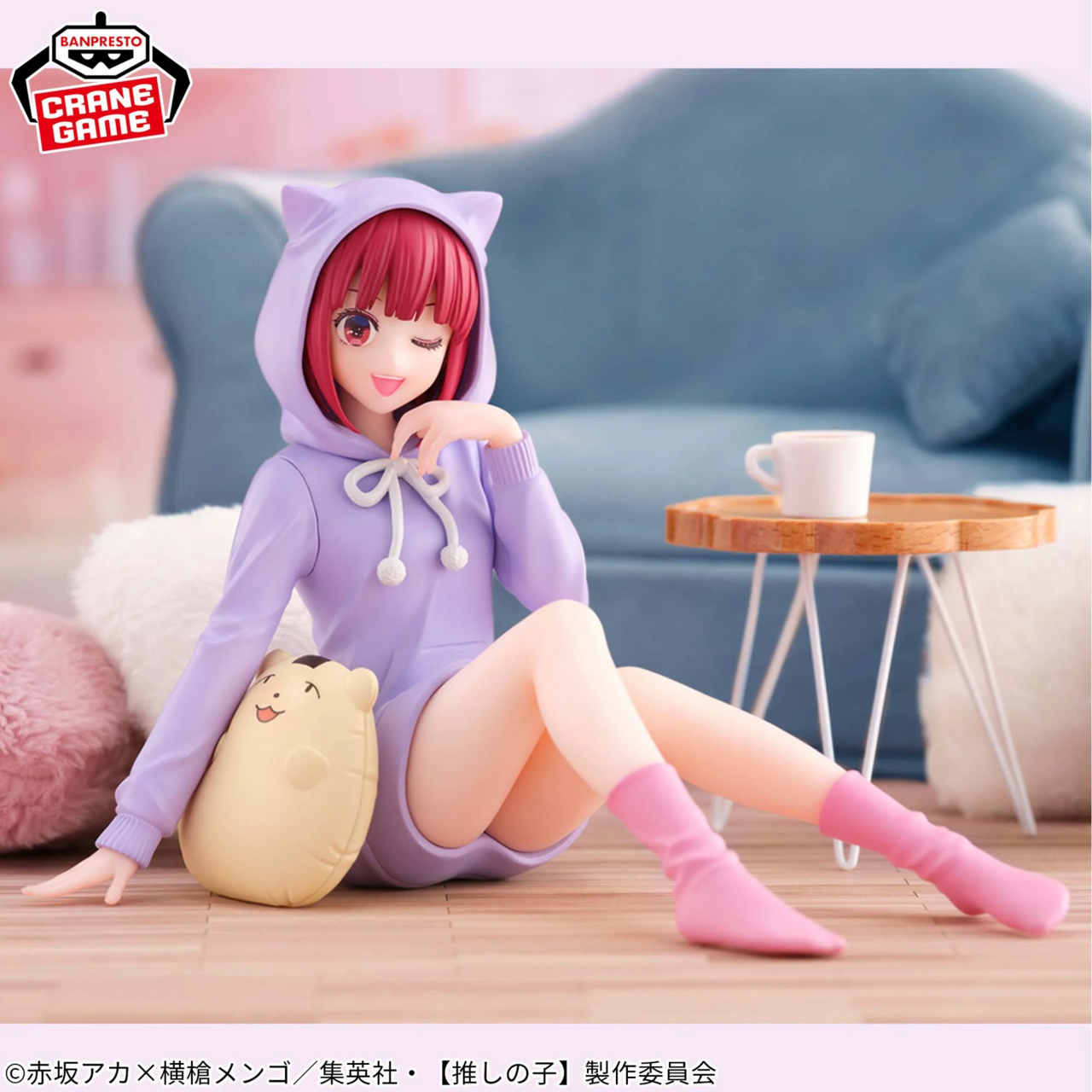 Arima Kana — Relax Time