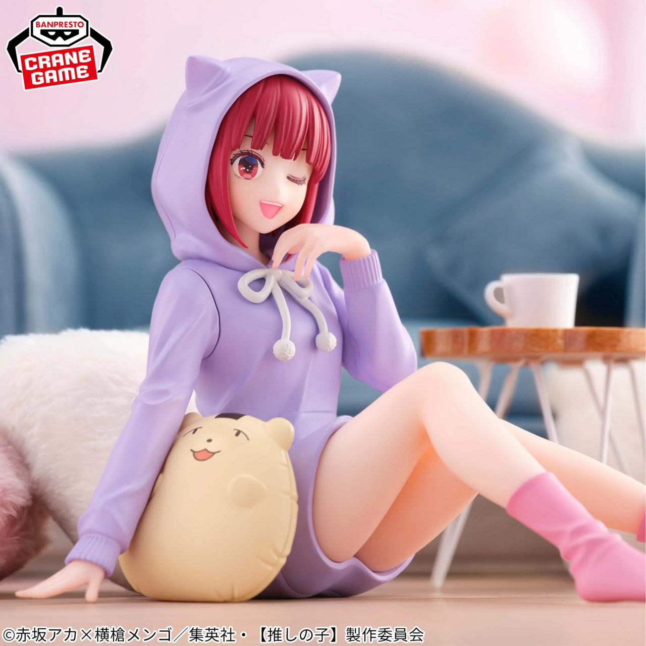 Arima Kana — Relax Time