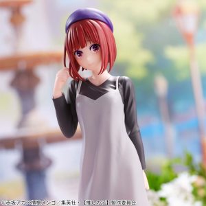 Arima Kana — Casual Wear