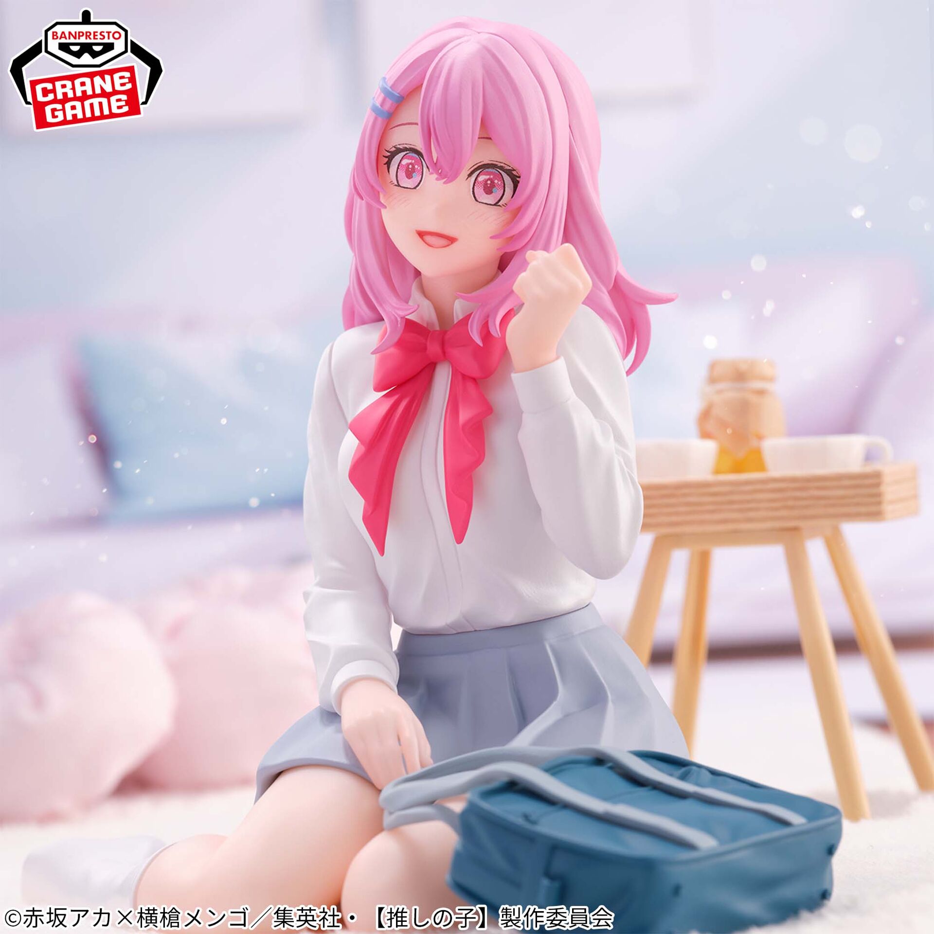 Kotobuki Minami — Relax Time