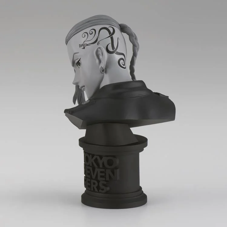 Ryuuguuji Ken — Bust — Faceculptures