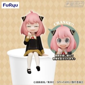 Anya Forger — Noodle Stopper Figure