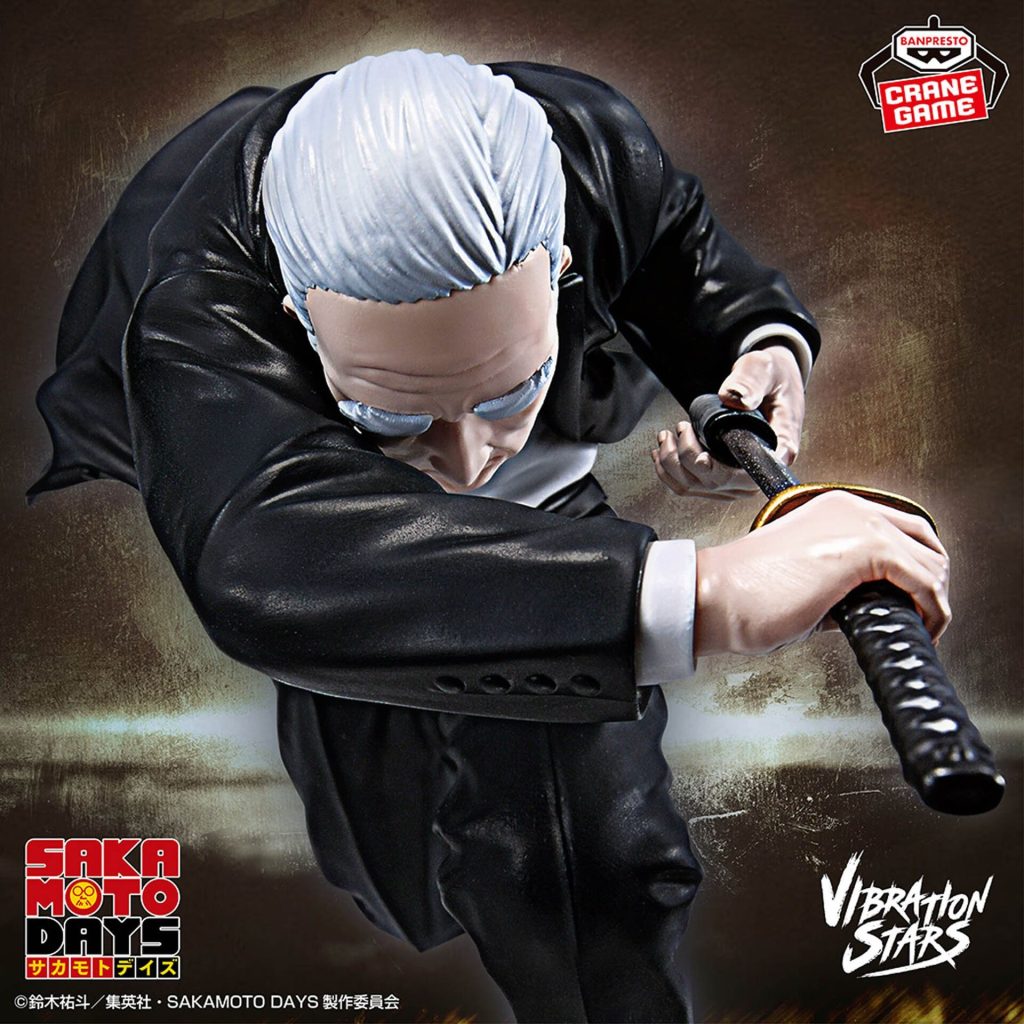 Takamura — Vibration Stars (Bandai Spirits)