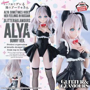 Alisa Mikhailovna Kujou — Glitter & Glamours