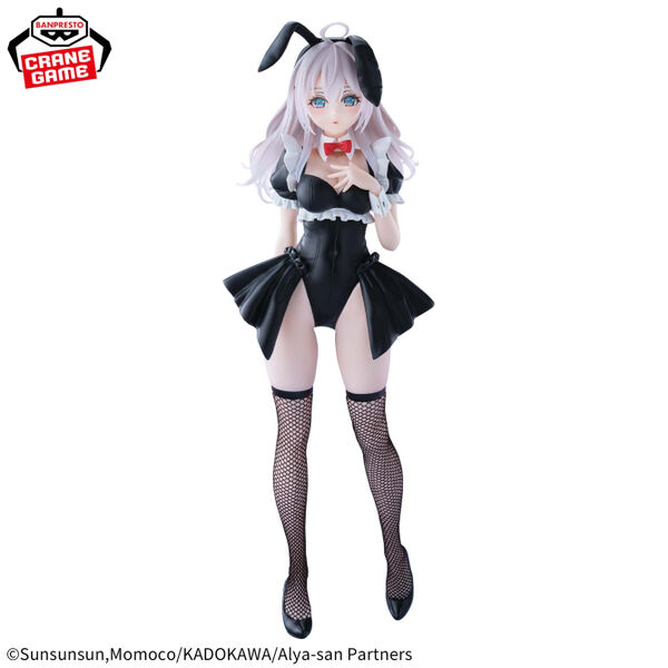 Alisa Mikhailovna Kujou — Glitter & Glamours