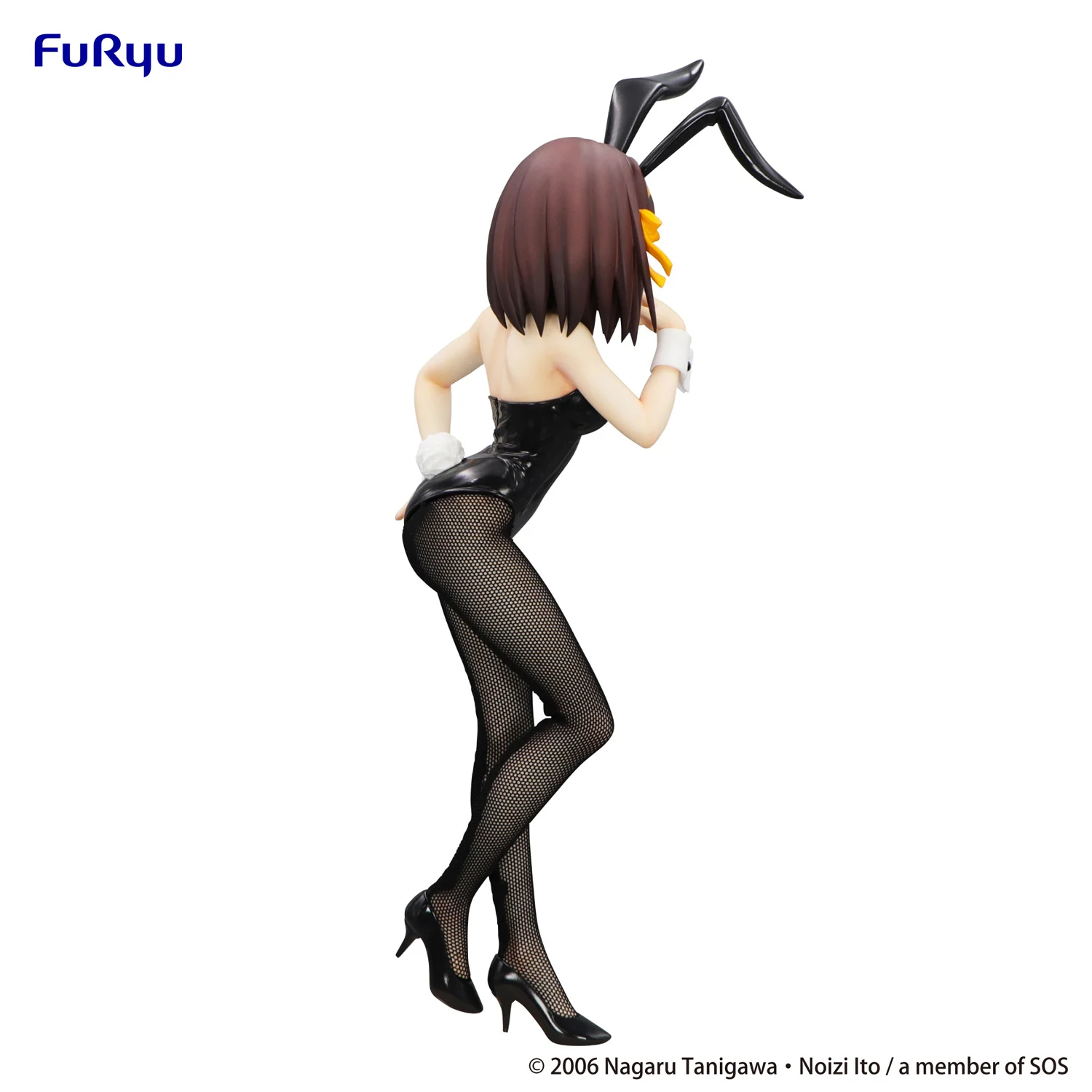 Suzumiya Haruhi — BiCute Bunnies