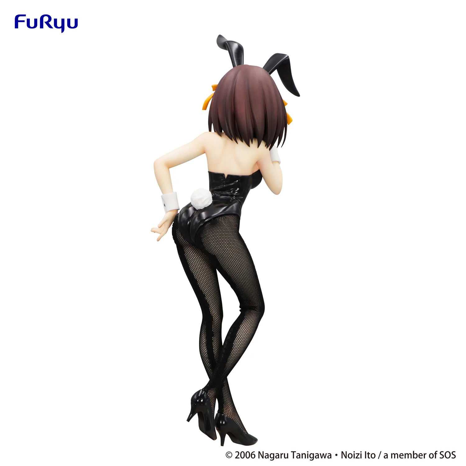 Suzumiya Haruhi — BiCute Bunnies