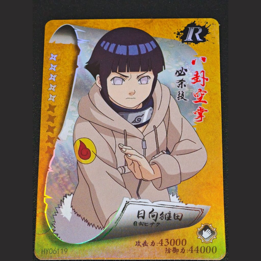 日向雏田 — Hinata Hyuga