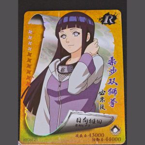 日向雏田 — Hinata Hyuga