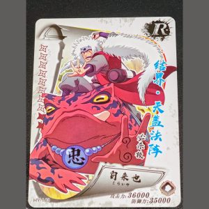 自来也 — Jiraiya
