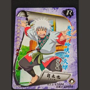 自来也 — Jiraiya