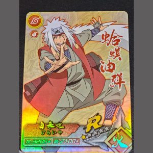 自来也 — Jiraiya
