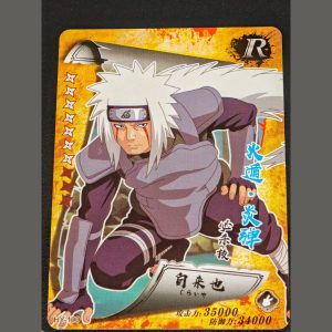 自来也 — Jiraiya