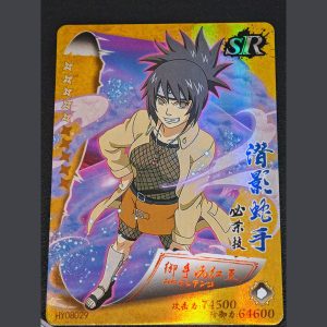 御手洗紅豆 — Mitarashi Anko