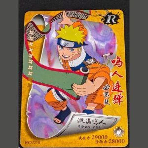 波風ミナト — Namikaze Minato