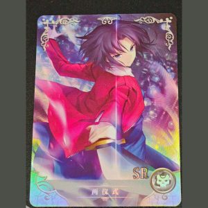 両儀式 — Ryougi Shiki