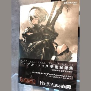 NieR: Automata World Guide Volume 1
