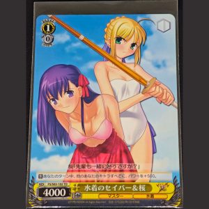 水着のセイバー&桜 — Saber y Sakura en Traje de Baño