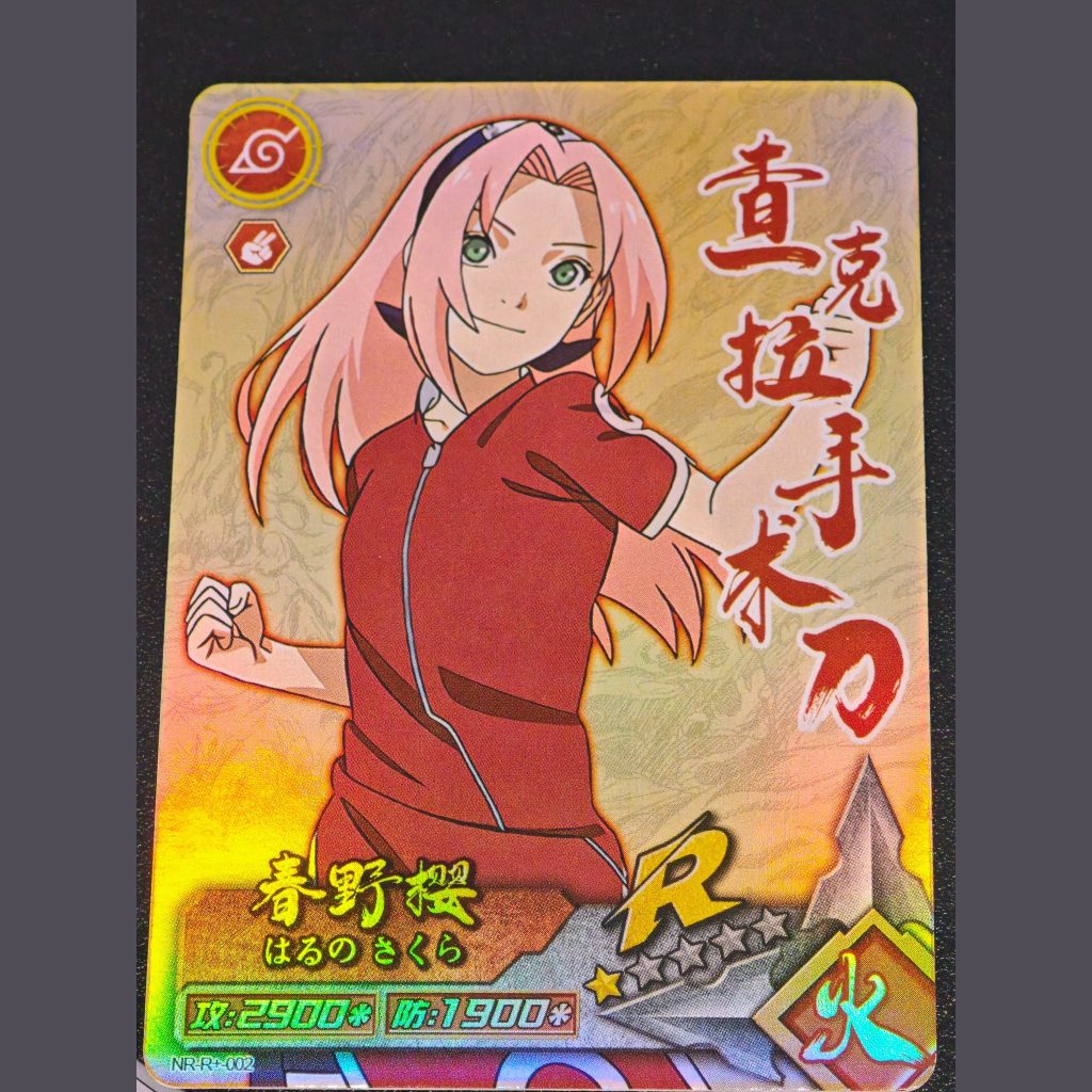 春野櫻 — Sakura Haruno