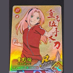 春野櫻 — Sakura Haruno