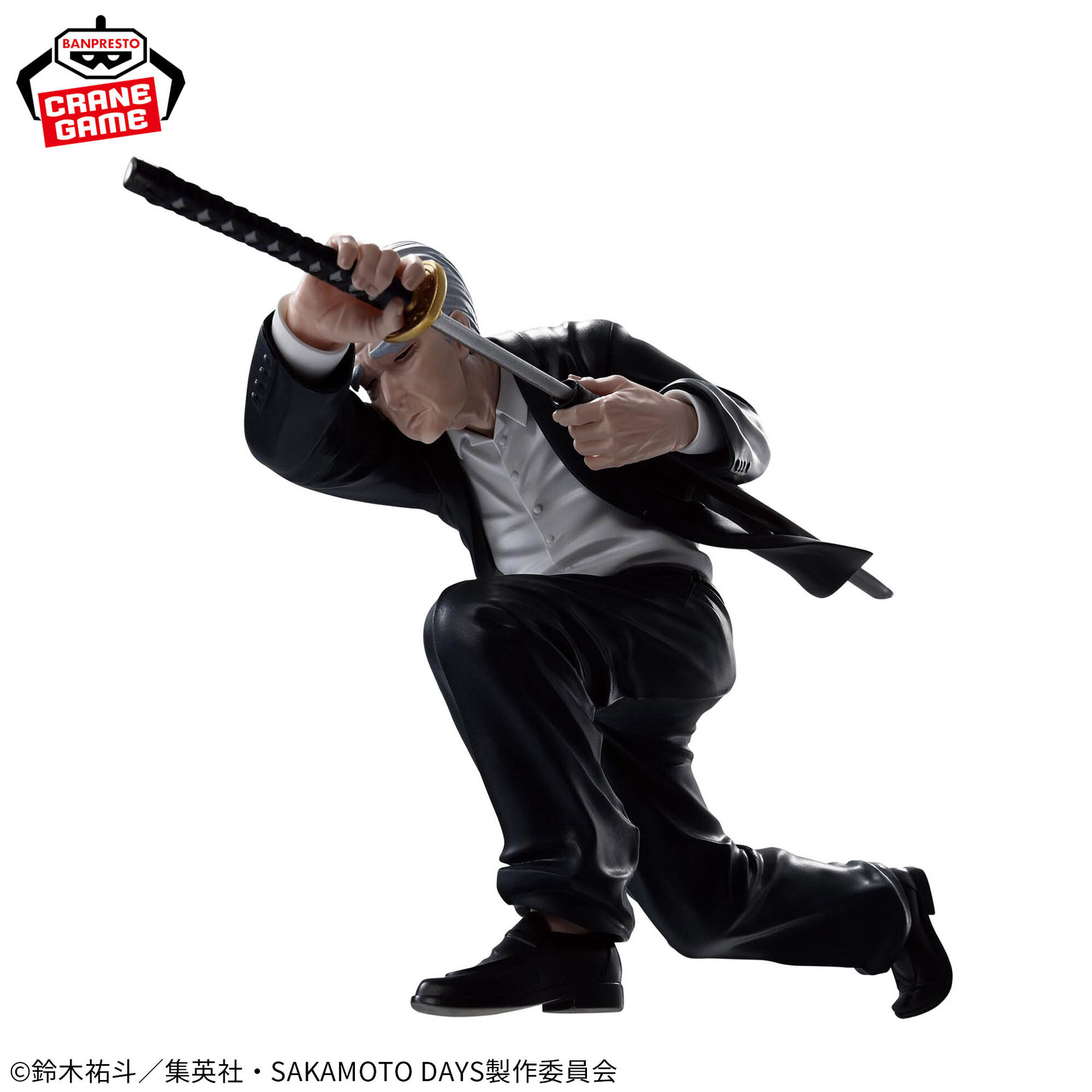 Takamura — Vibration Stars (Bandai Spirits)