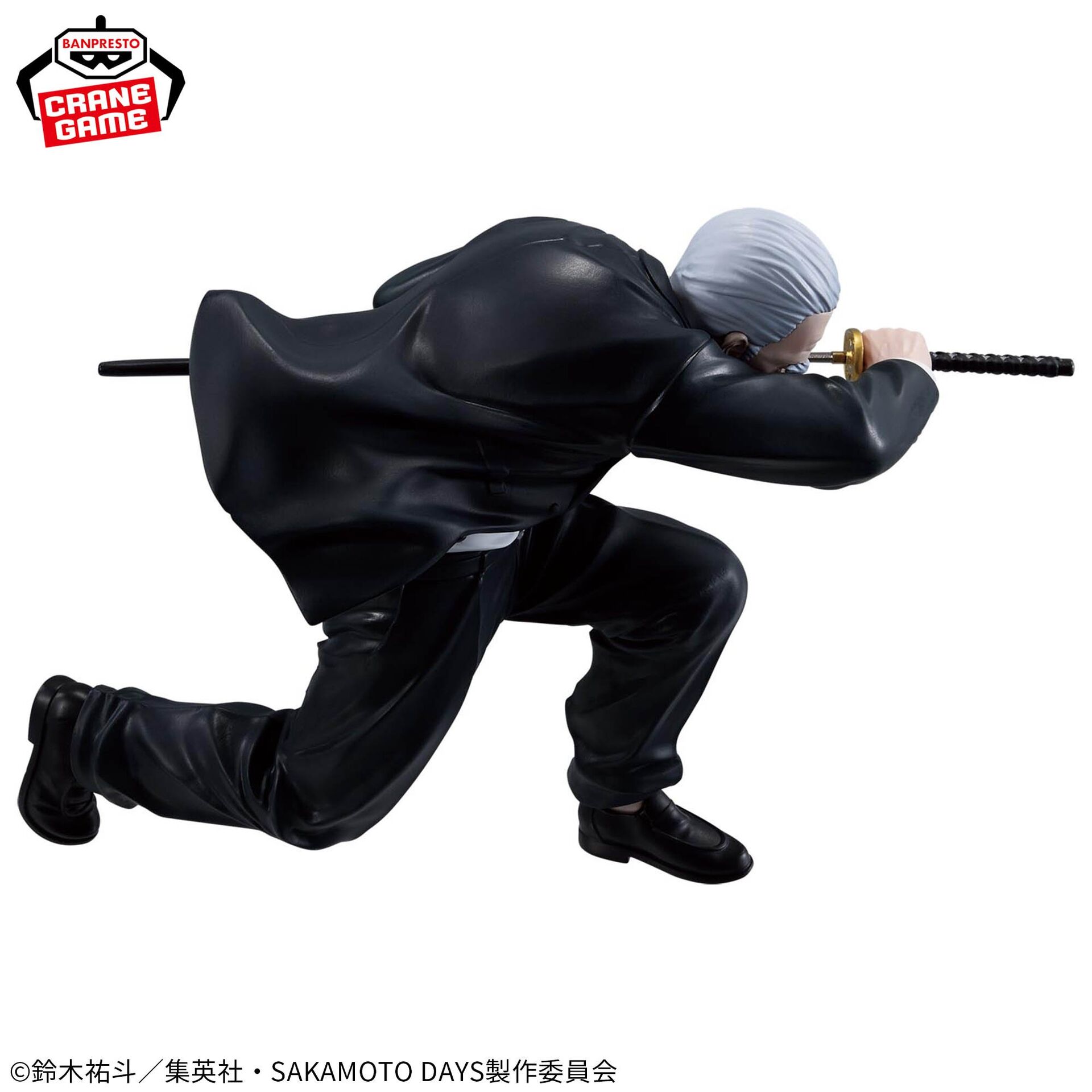 Takamura — Vibration Stars (Bandai Spirits)