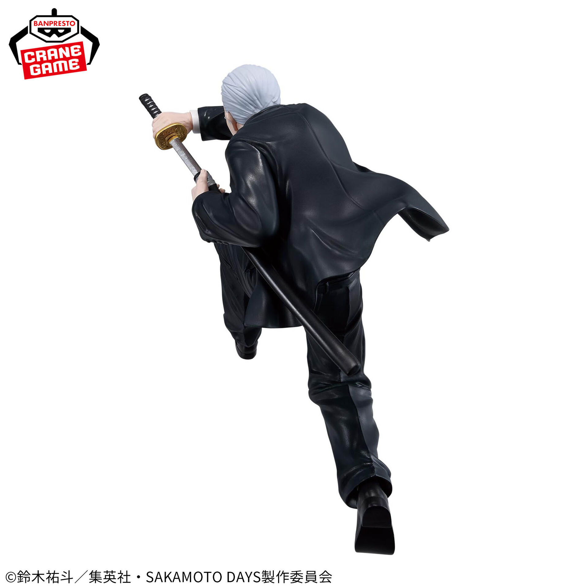 Takamura — Vibration Stars (Bandai Spirits)