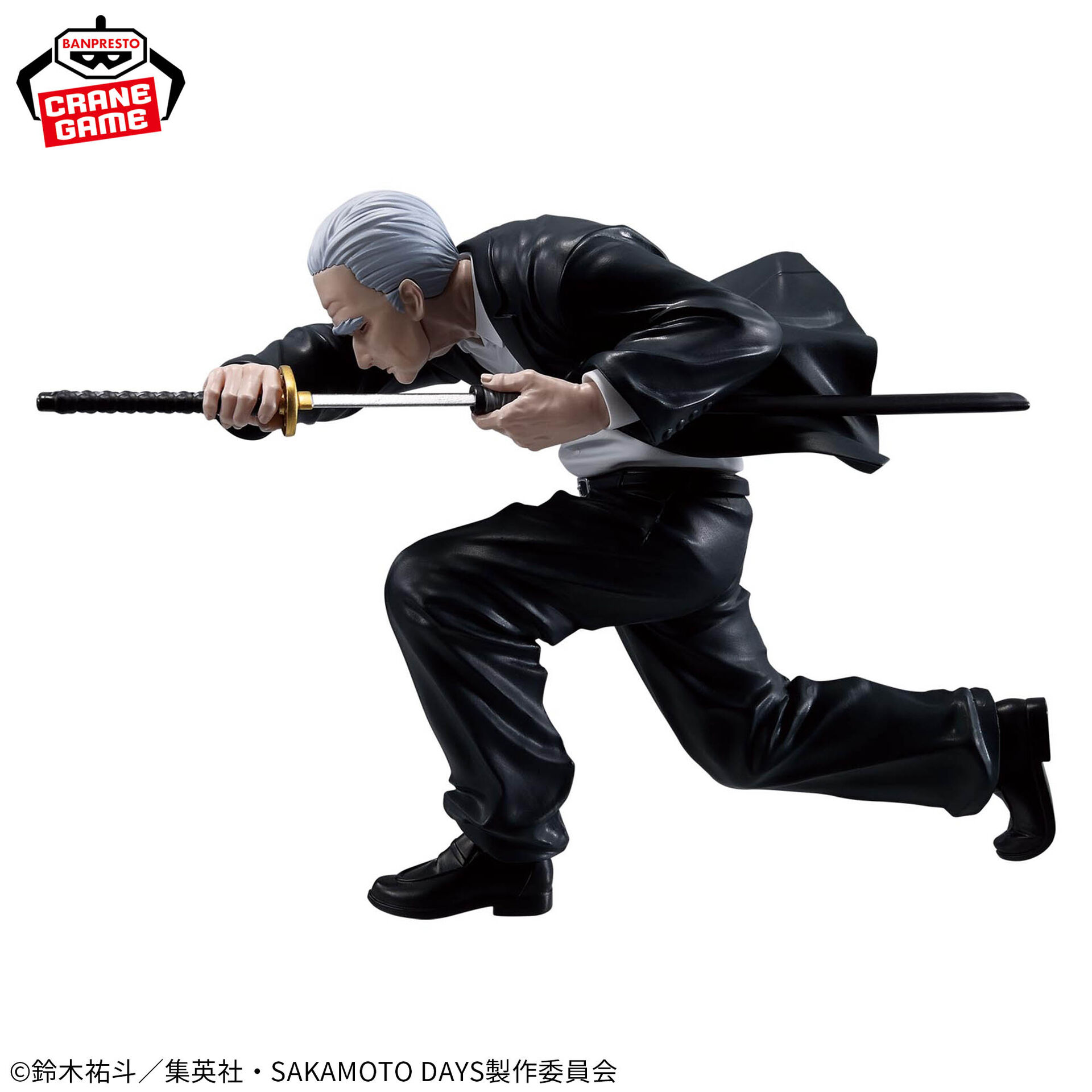 Takamura — Vibration Stars (Bandai Spirits)