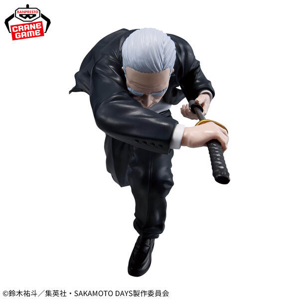 Takamura — Vibration Stars (Bandai Spirits)