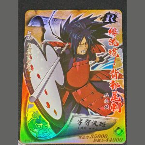 宇智波斑 — Uchiha Madara