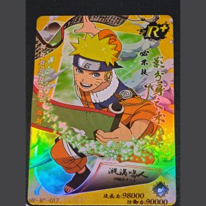 渦渦鳴人 — Uzumaki Naruto