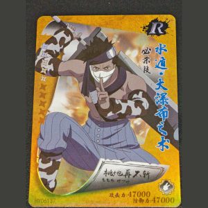 初代也再不斬 — Zabuza Momochi, el Demonio Oculto de la Niebla