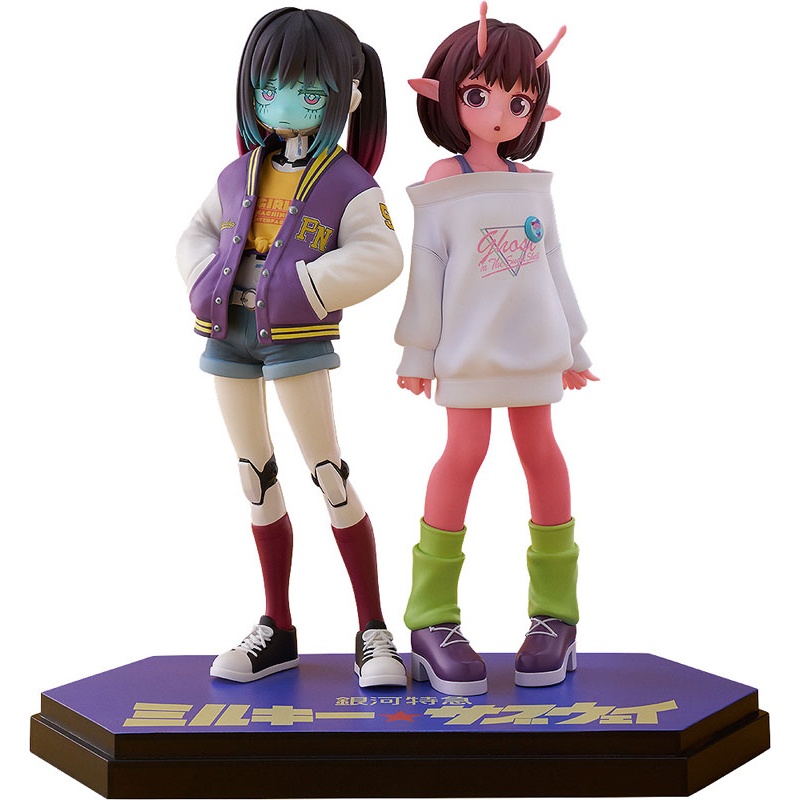 POP UP PARADE SP Milky Subway: The Galactic Limited Express Chiharu & Makina