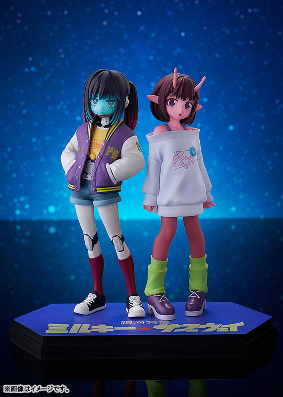 POP UP PARADE SP Milky Subway: The Galactic Limited Express Chiharu & Makina